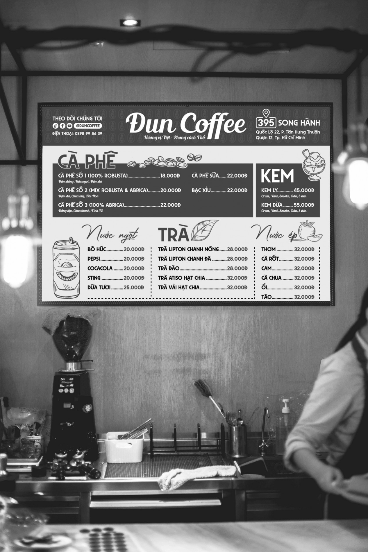 menu_dun_4